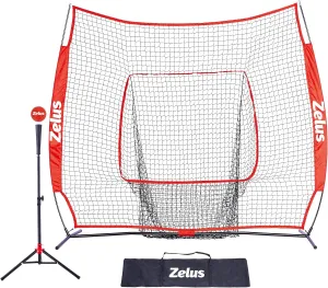 7×7 Baseball Net with Tee Kit, Portable Baseball Net for Hitting and Pitching, Softball Net with Tee, Carry Bag & Weighted Baseball