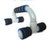 H I-shaped Push-up Stand Sponge Hand Grip ABS Fitness Chest Training Grip Bar Fitness Exercise Trainer