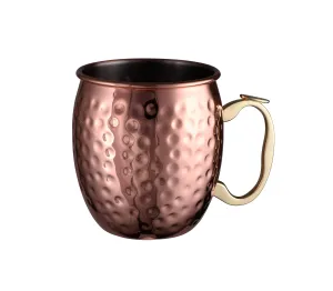 Moscow Mule-Hammered Copper Mug